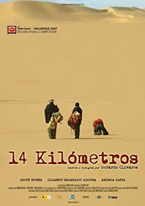14 kilómetros (2007) with English Subtitles on DVD on DVD